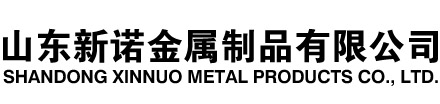 鼓楼隧道注浆管|鼓楼钢花管|鼓楼超前小导管|鼓楼无缝注浆管|鼓楼注浆钢花管|鼓楼中空注浆锚杆|鼓楼隧道管棚管